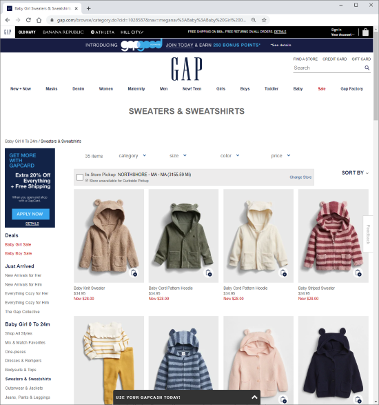 Screenshot of Gap Product Lister Page